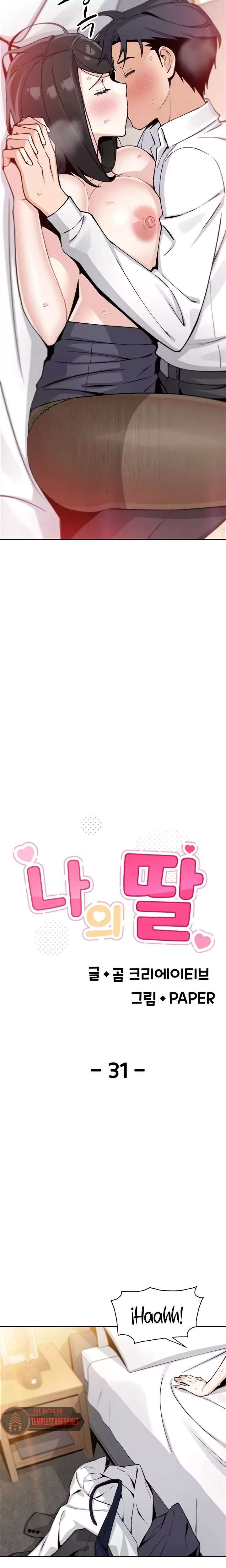 my-daughter-raw-chap-31-2