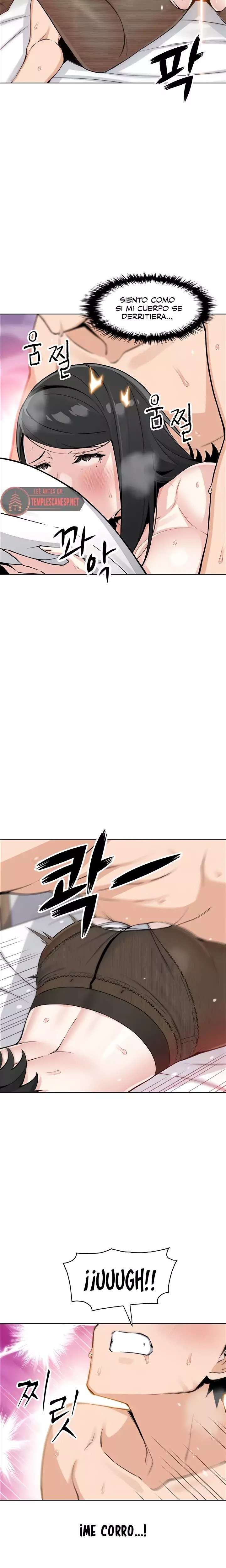my-daughter-raw-chap-31-8