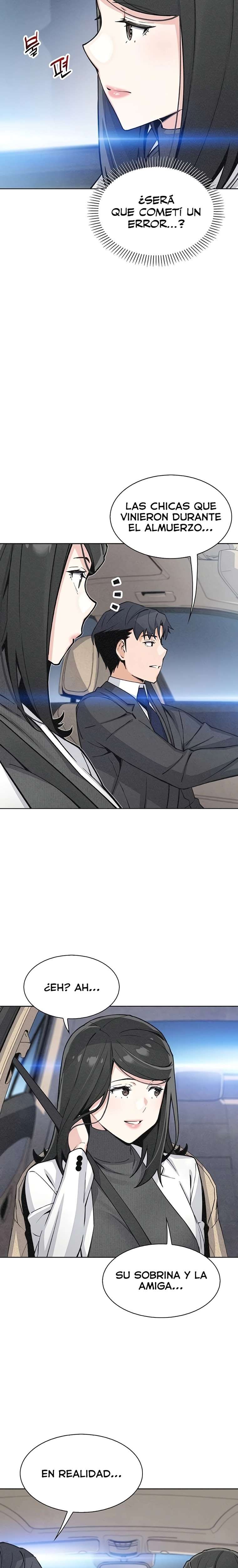 my-daughter-raw-chap-32-17