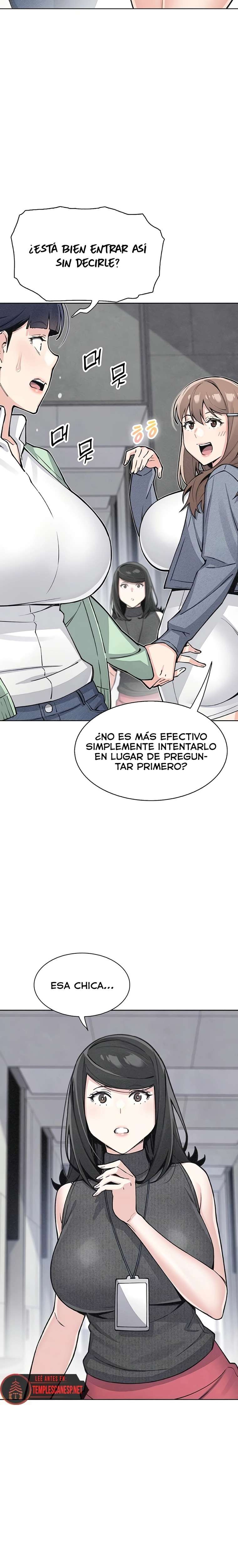 my-daughter-raw-chap-32-1