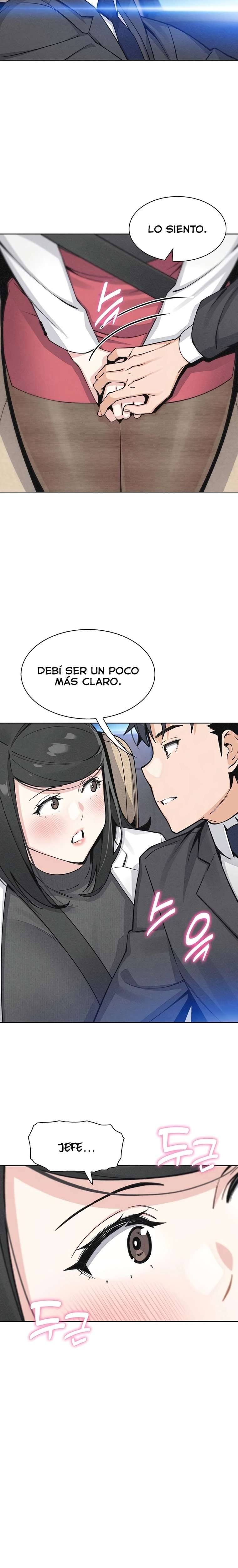 my-daughter-raw-chap-32-20
