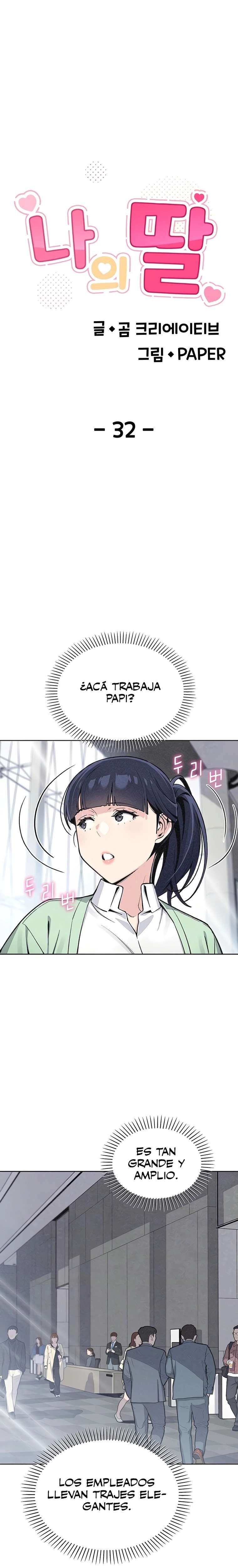 my-daughter-raw-chap-32-2