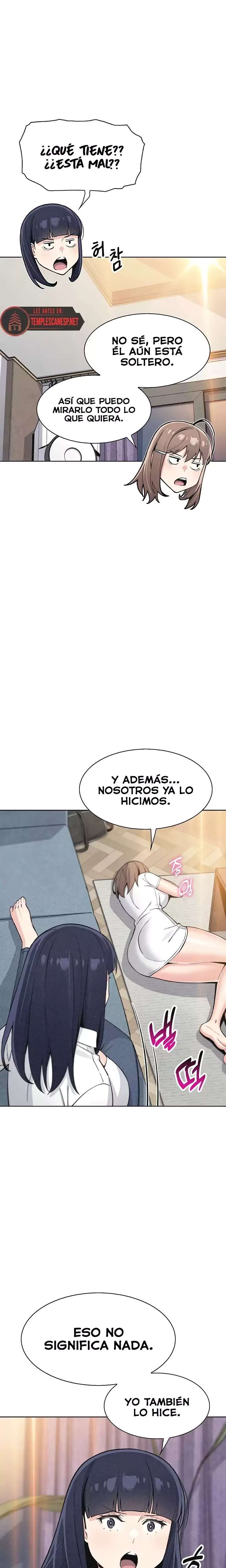 my-daughter-raw-chap-34-11