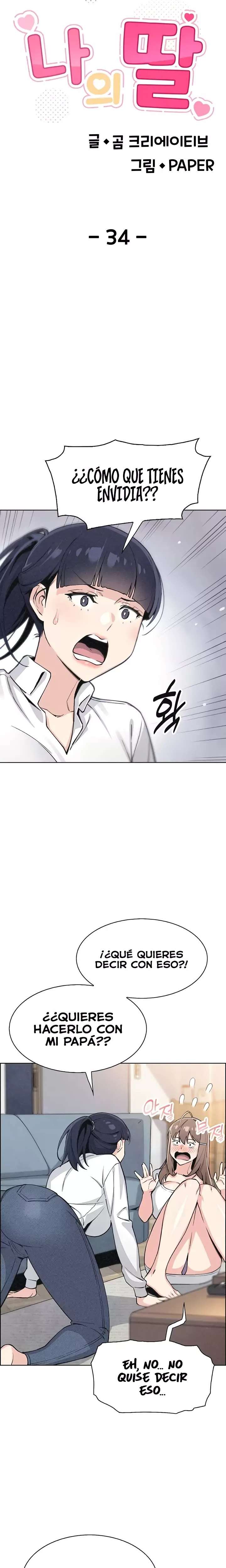 my-daughter-raw-chap-34-7