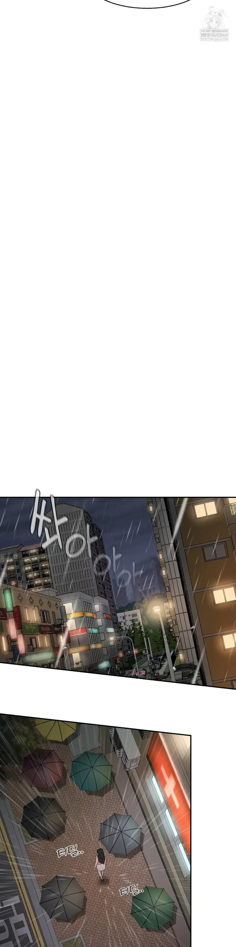 what-a-hole-inspection-is-homework-raw-chap-13-15