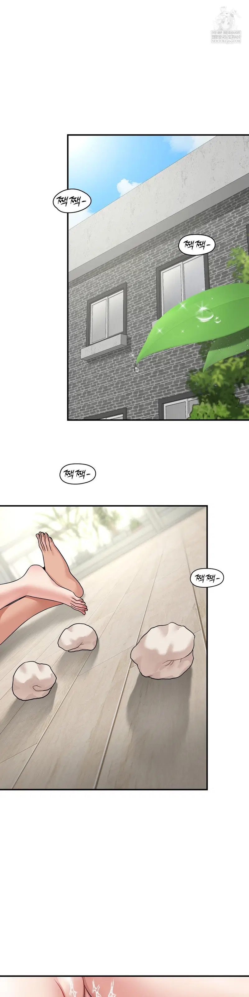 what-a-hole-inspection-is-homework-raw-chap-14-36