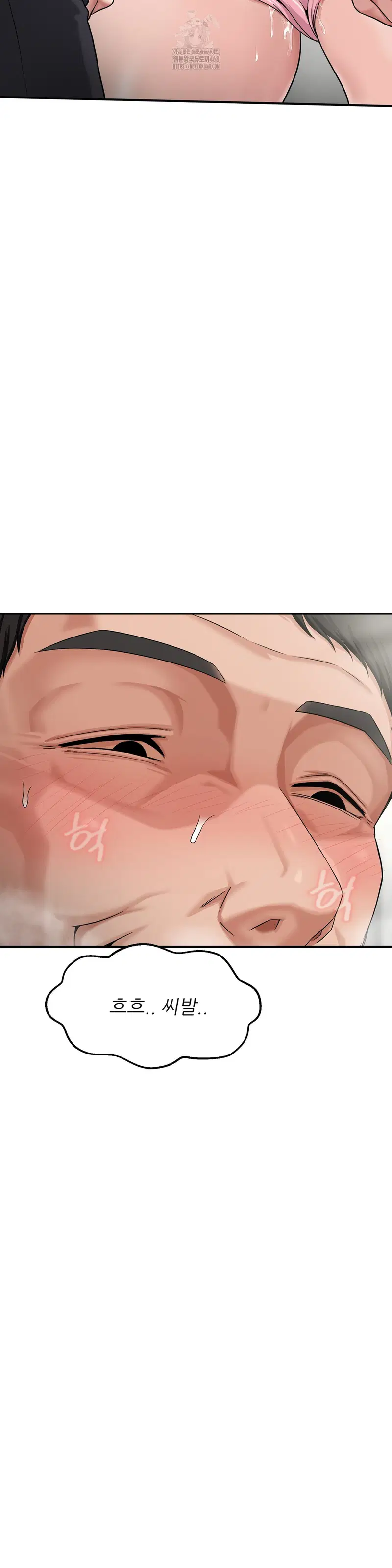 what-a-hole-inspection-is-homework-raw-chap-2-17