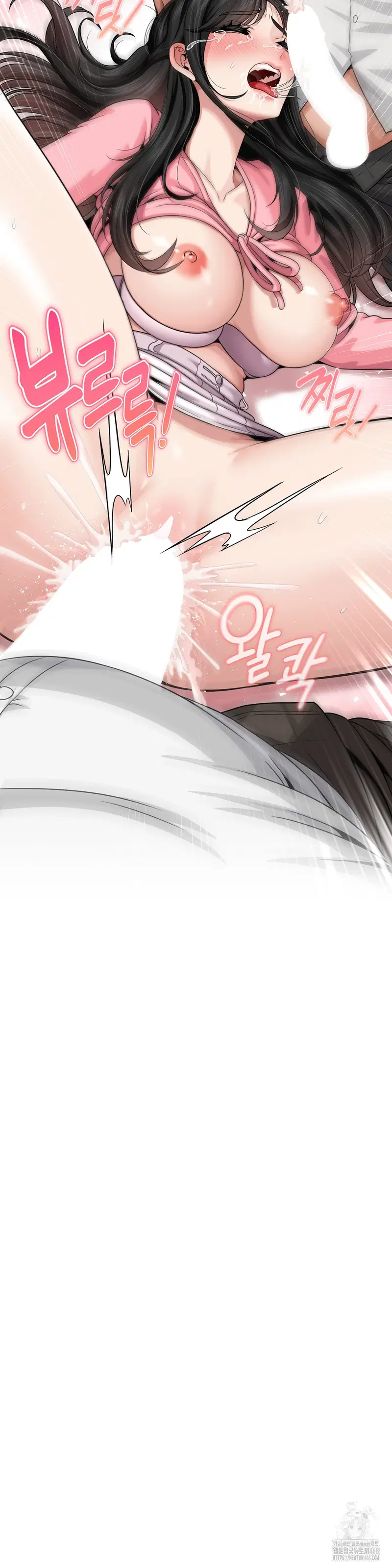 what-a-hole-inspection-is-homework-raw-chap-3-45
