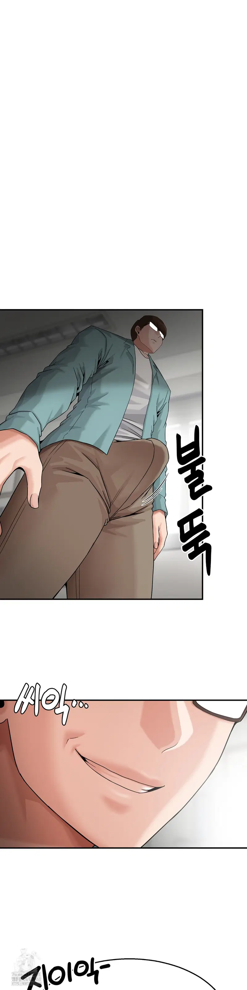 what-a-hole-inspection-is-homework-raw-chap-5-19