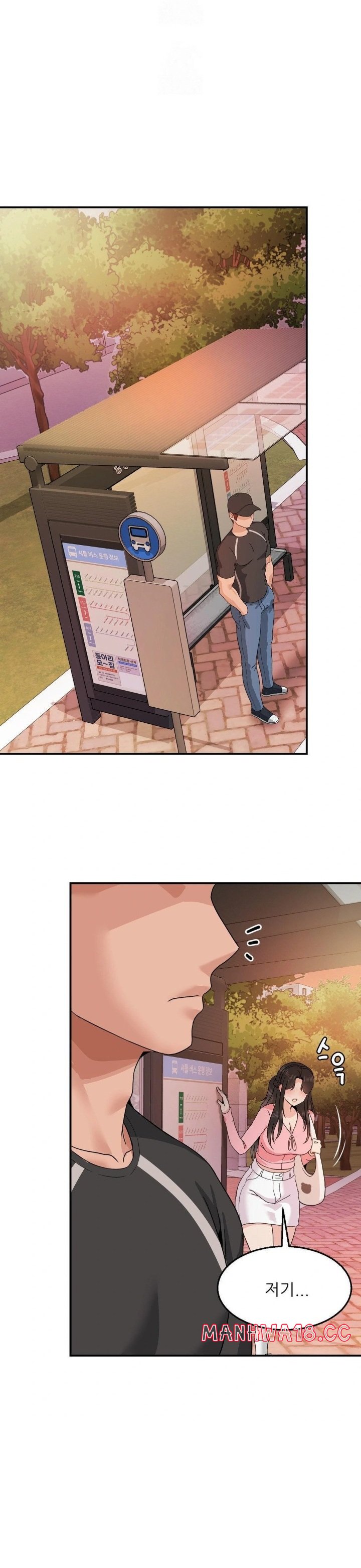 what-a-hole-inspection-is-homework-raw-chap-9-27