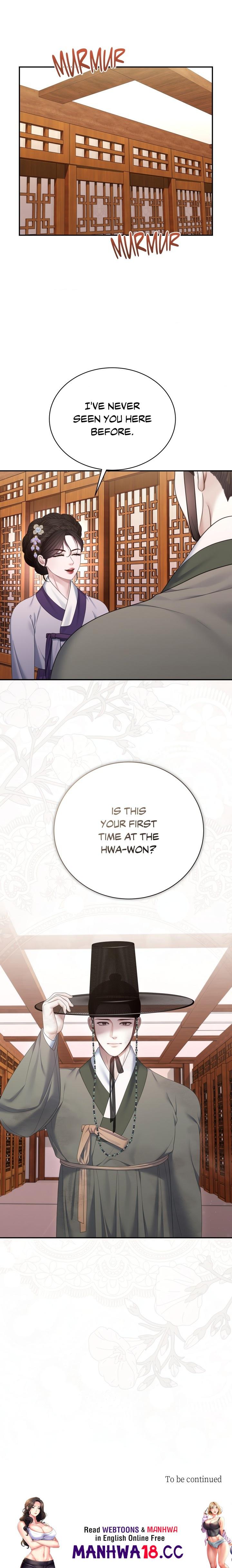 requiem-of-the-scarlet-name-uncensored-chap-10-18