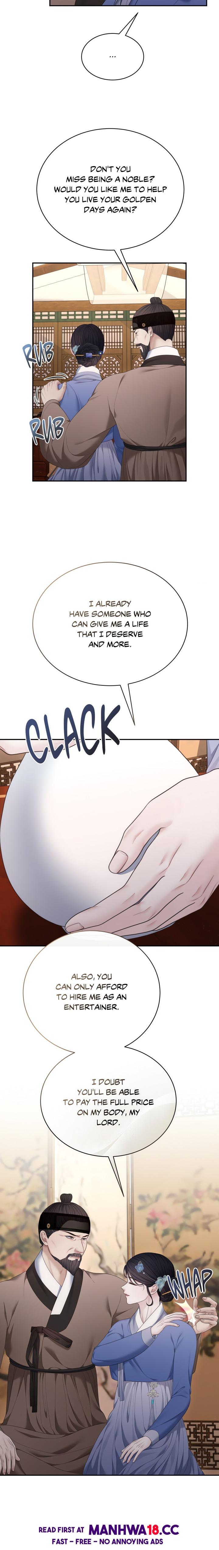 requiem-of-the-scarlet-name-uncensored-chap-10-2