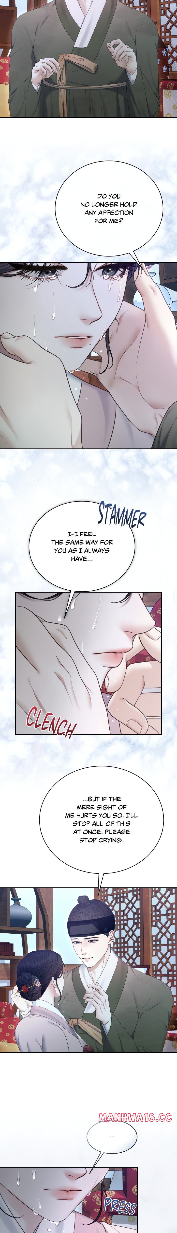 requiem-of-the-scarlet-name-uncensored-chap-11-11