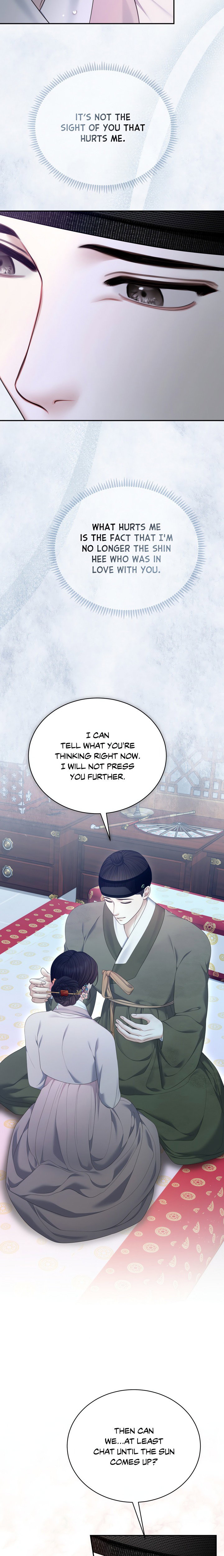 requiem-of-the-scarlet-name-uncensored-chap-11-12