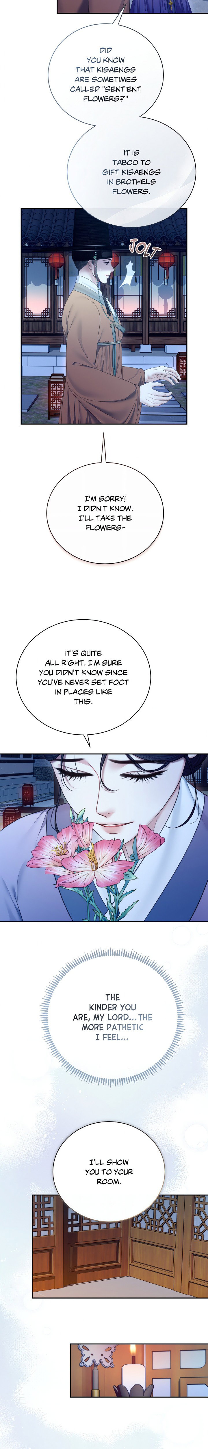 requiem-of-the-scarlet-name-uncensored-chap-12-9