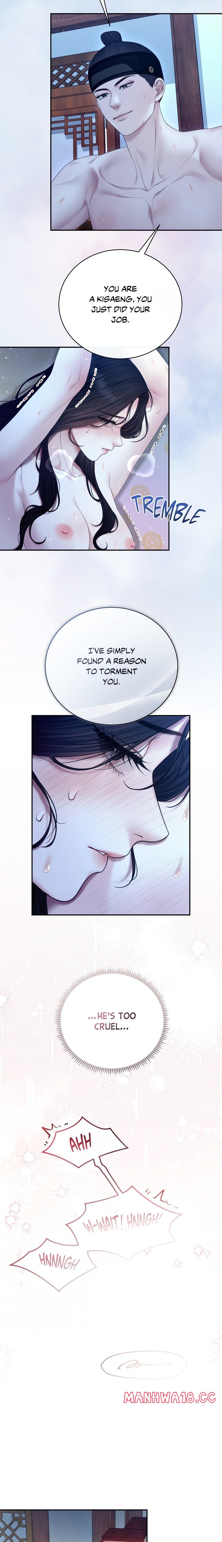 requiem-of-the-scarlet-name-uncensored-chap-12-1