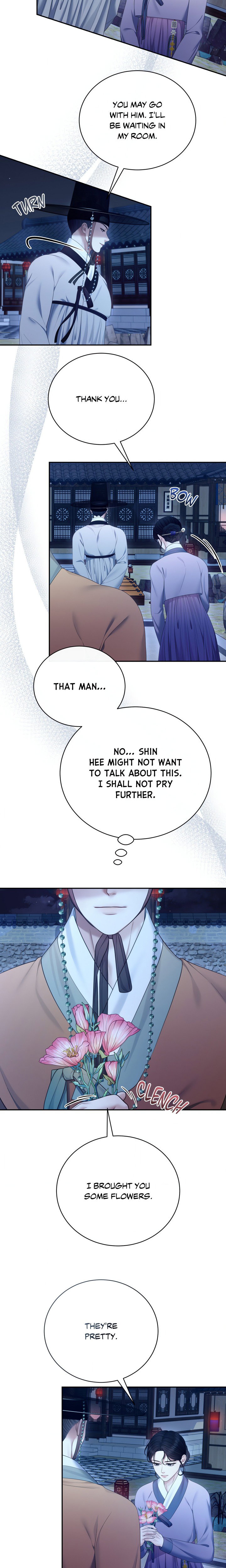 requiem-of-the-scarlet-name-uncensored-chap-12-8