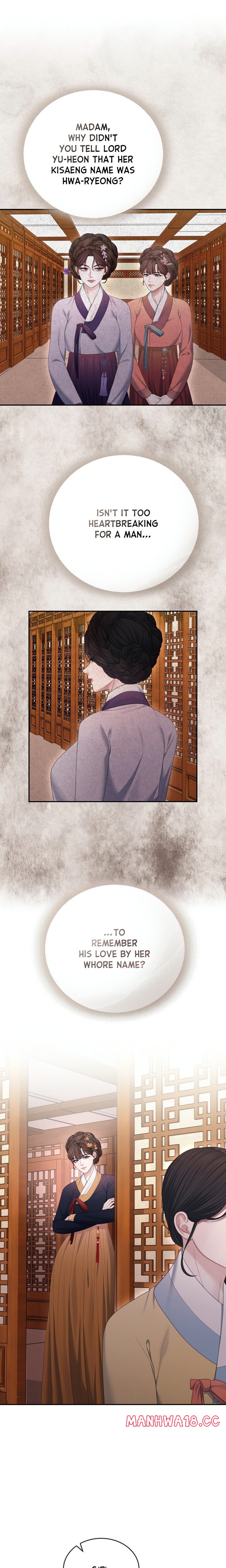 requiem-of-the-scarlet-name-uncensored-chap-14-14