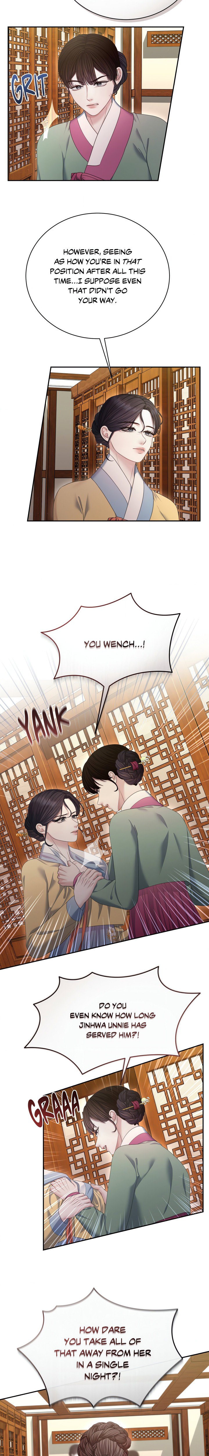 requiem-of-the-scarlet-name-uncensored-chap-14-2