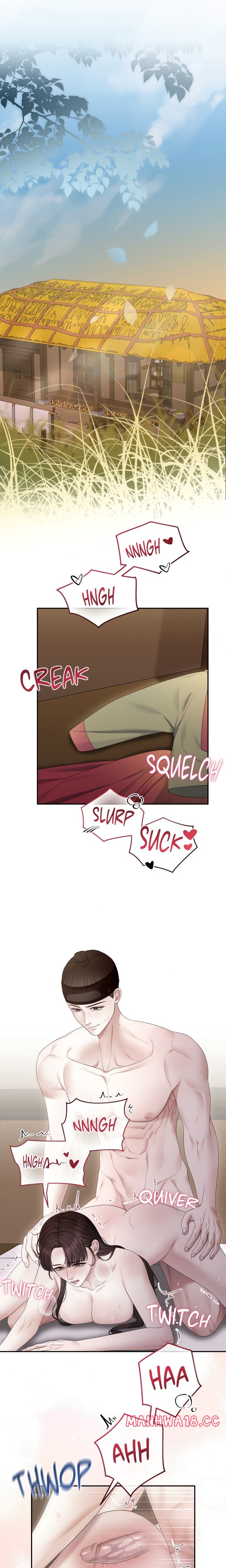 requiem-of-the-scarlet-name-uncensored-chap-15-5