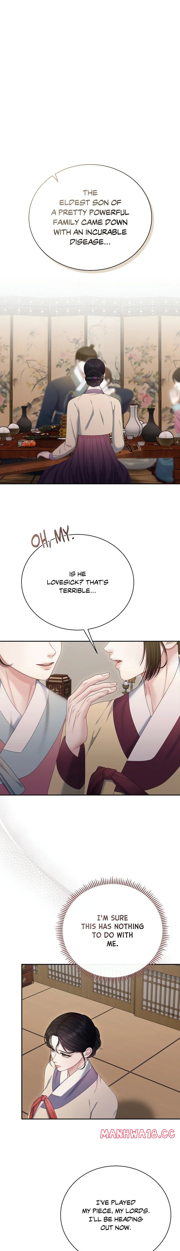 requiem-of-the-scarlet-name-uncensored-chap-16-0