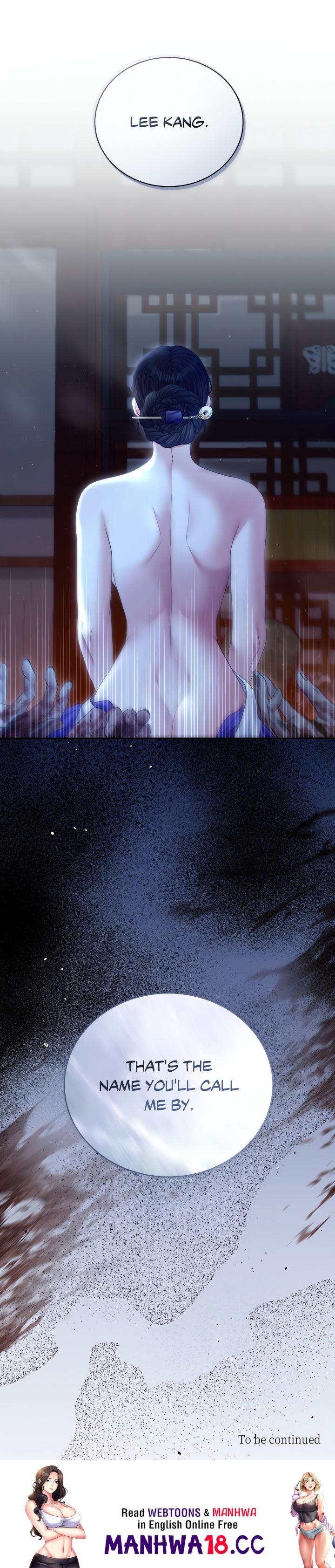requiem-of-the-scarlet-name-uncensored-chap-17-18