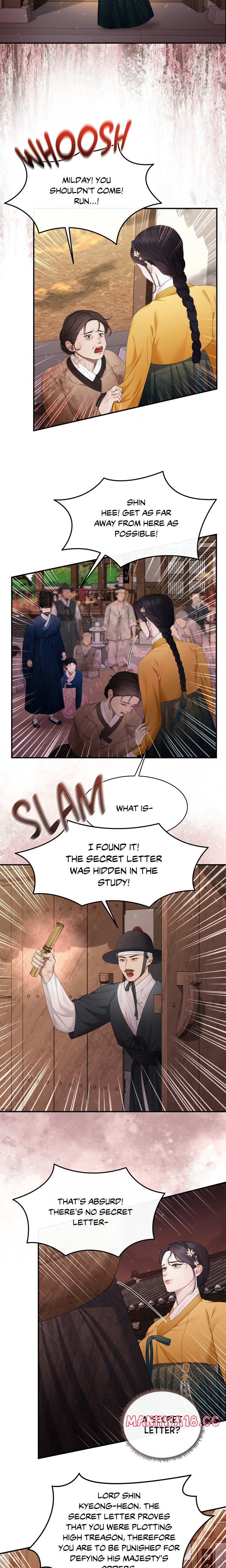 requiem-of-the-scarlet-name-uncensored-chap-2-11