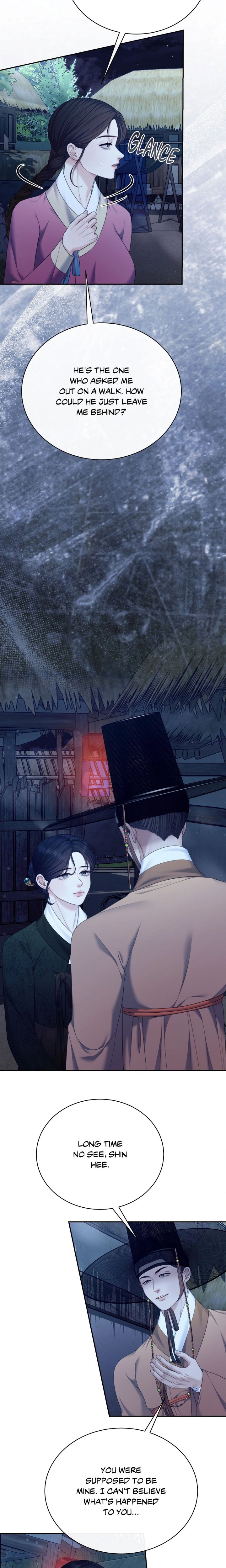 requiem-of-the-scarlet-name-uncensored-chap-21-12