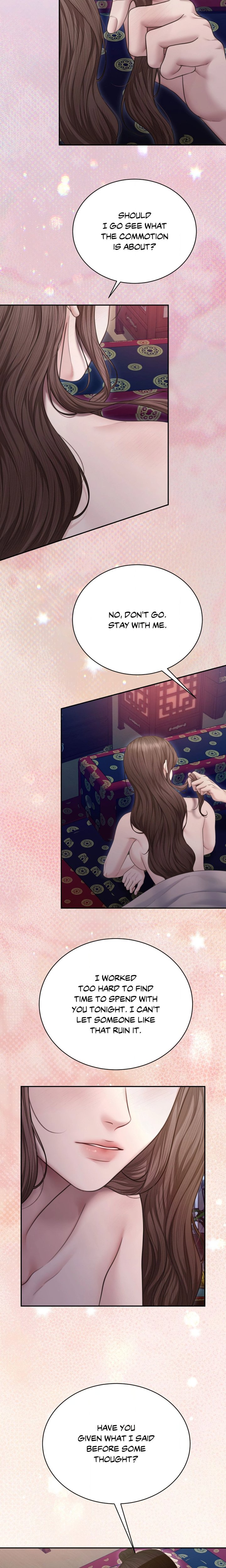 requiem-of-the-scarlet-name-uncensored-chap-22-15