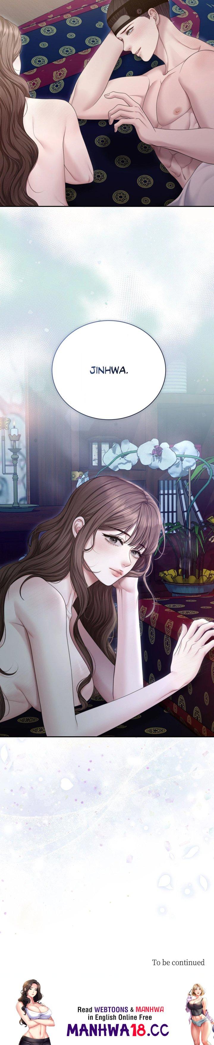 requiem-of-the-scarlet-name-uncensored-chap-22-16