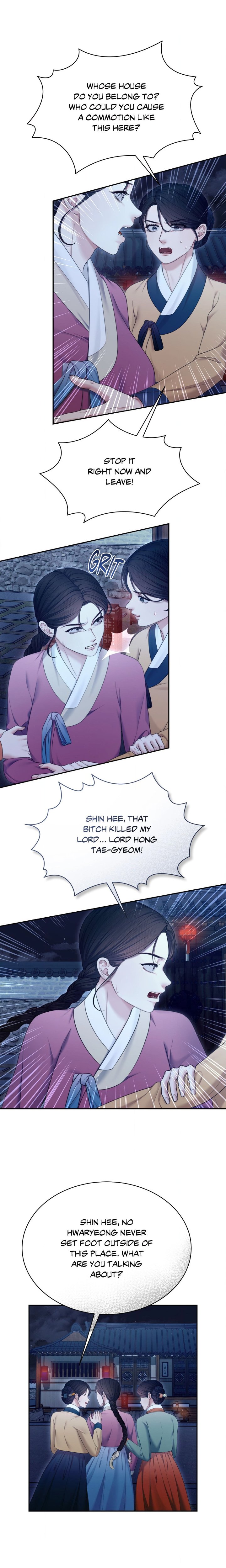 requiem-of-the-scarlet-name-uncensored-chap-22-4