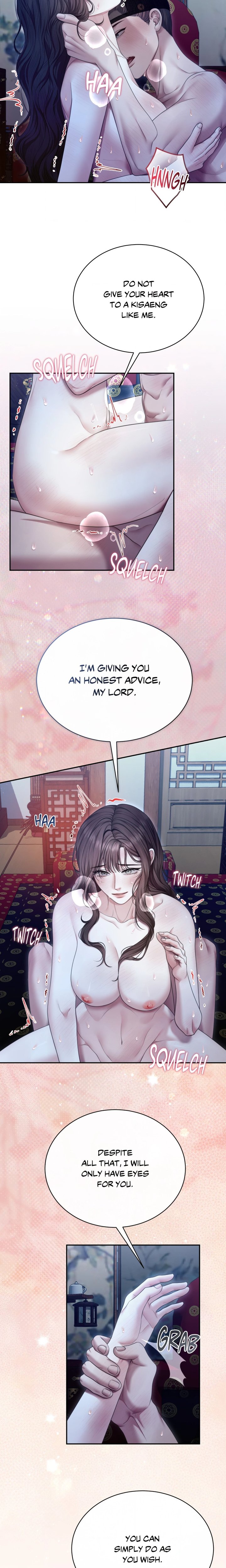 requiem-of-the-scarlet-name-uncensored-chap-23-13
