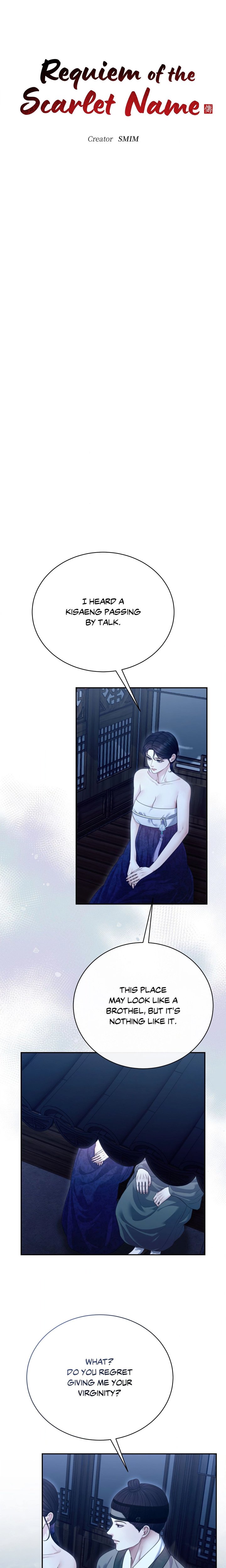 requiem-of-the-scarlet-name-uncensored-chap-24-6