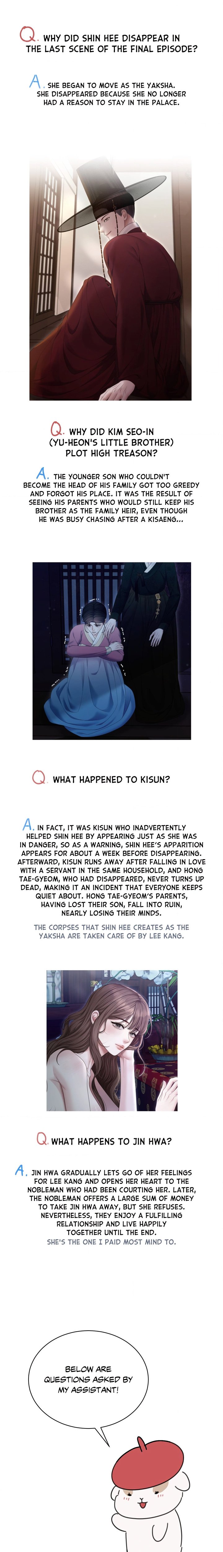 requiem-of-the-scarlet-name-uncensored-chap-25.5-3