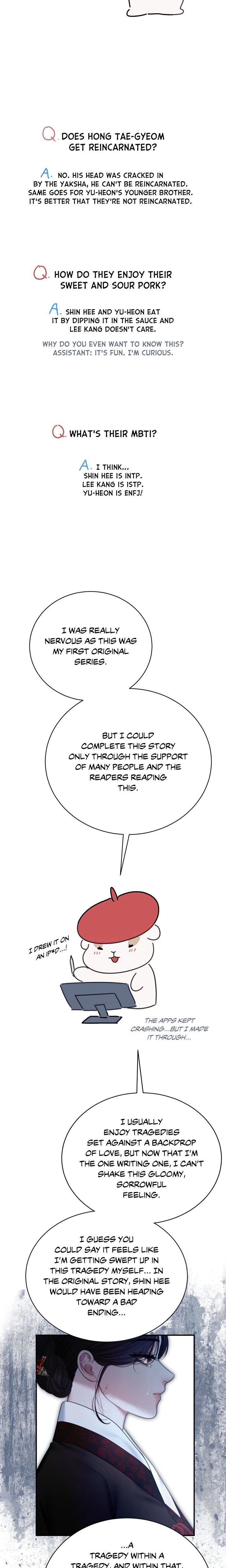 requiem-of-the-scarlet-name-uncensored-chap-25.5-4