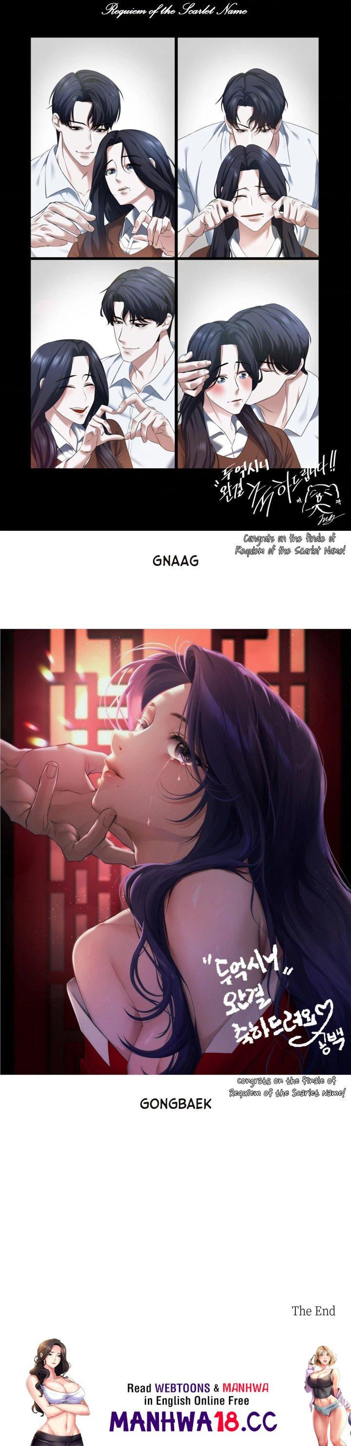 requiem-of-the-scarlet-name-uncensored-chap-25.5-7