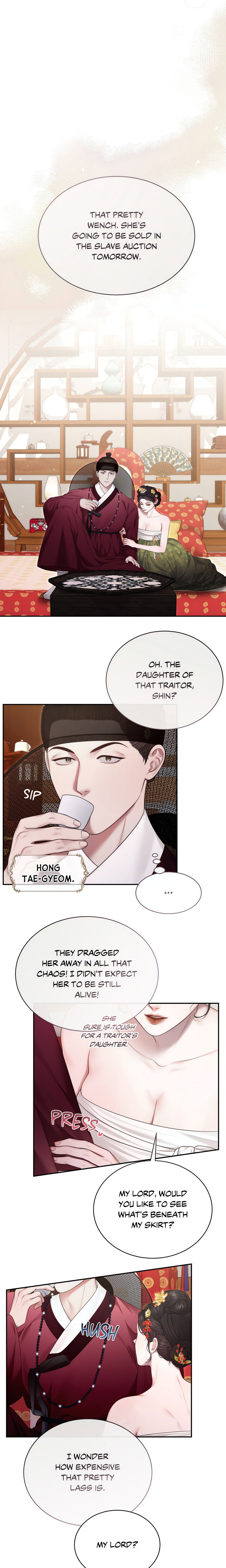 requiem-of-the-scarlet-name-uncensored-chap-3-0