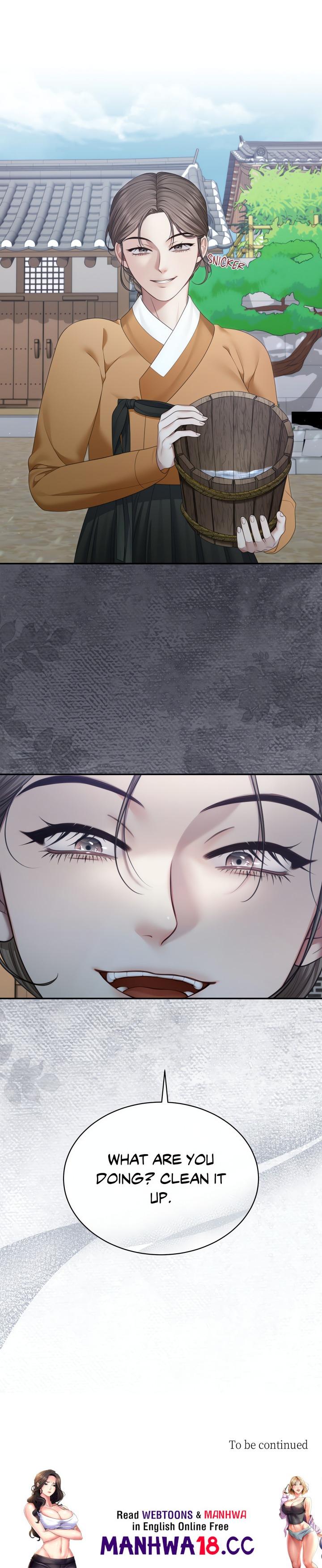 requiem-of-the-scarlet-name-uncensored-chap-3-15