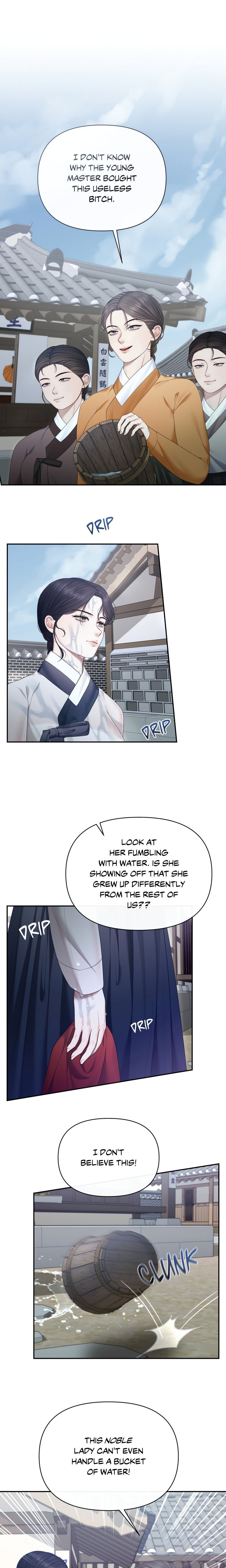 requiem-of-the-scarlet-name-uncensored-chap-4-0