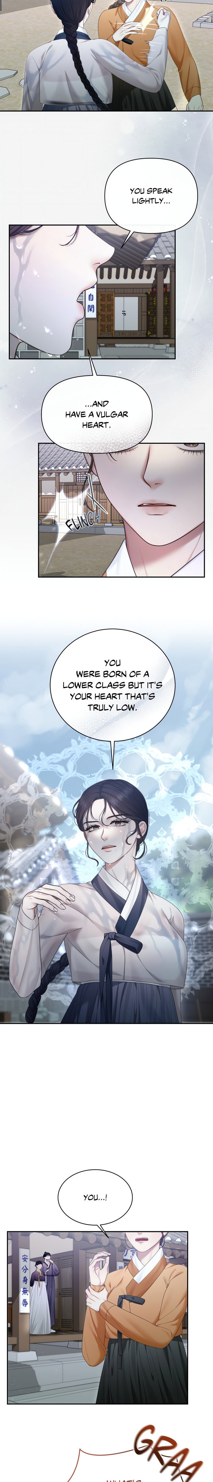 requiem-of-the-scarlet-name-uncensored-chap-4-2