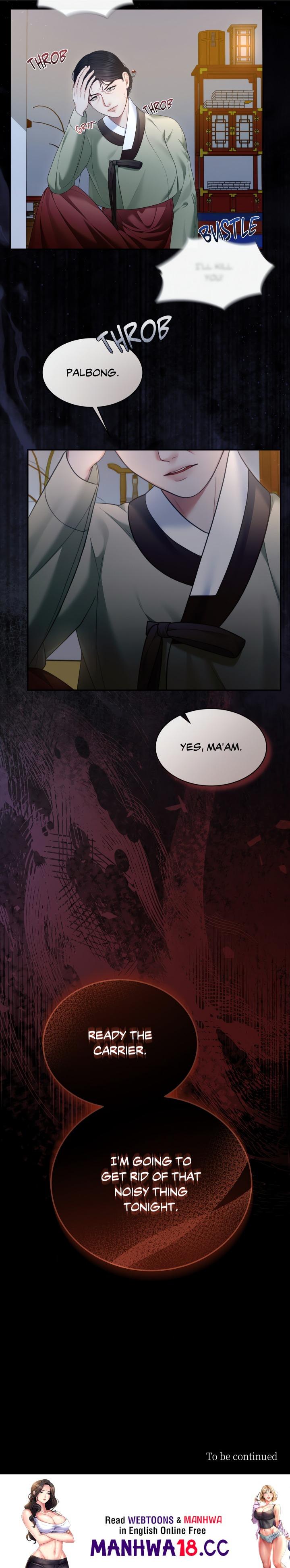 requiem-of-the-scarlet-name-uncensored-chap-5-17
