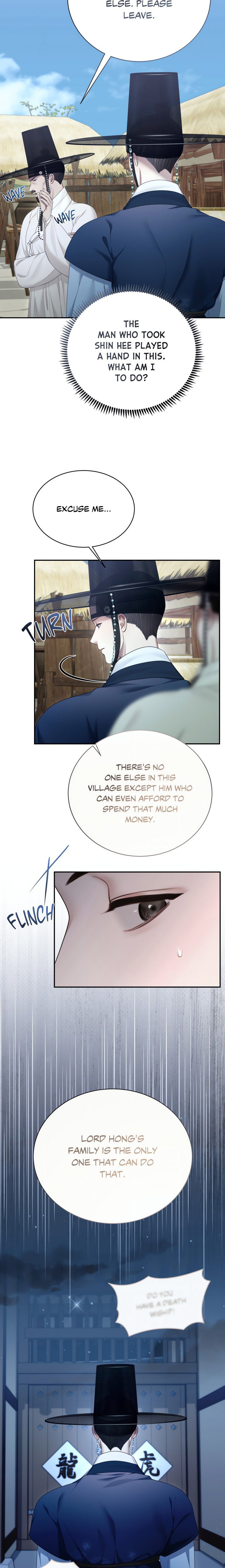 requiem-of-the-scarlet-name-uncensored-chap-5-2