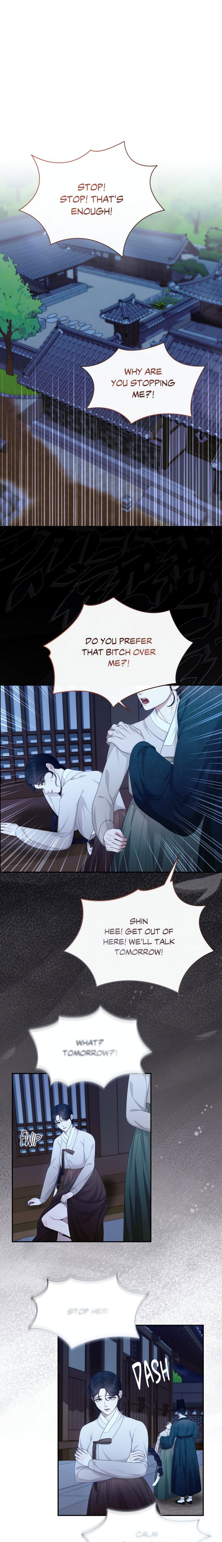 requiem-of-the-scarlet-name-uncensored-chap-6-0