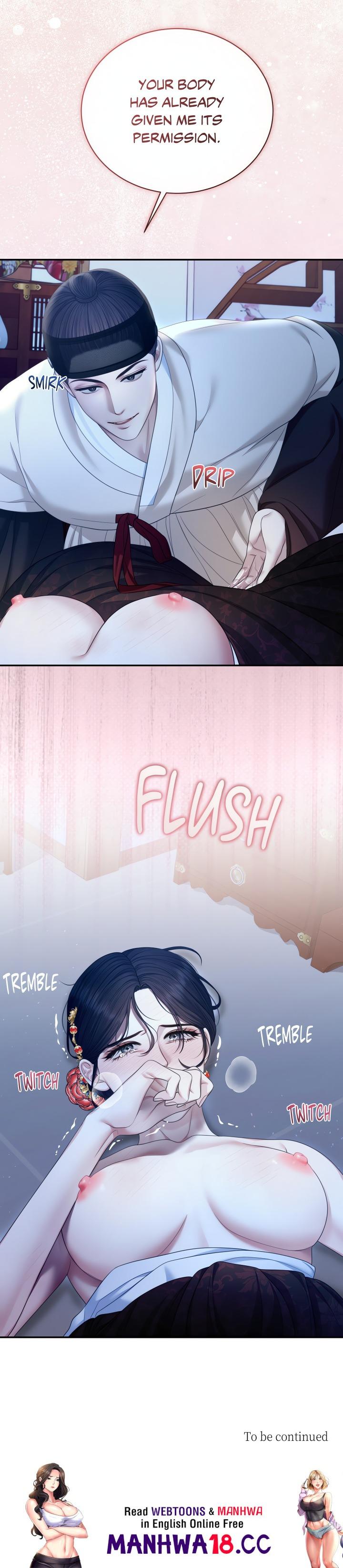 requiem-of-the-scarlet-name-uncensored-chap-6-18
