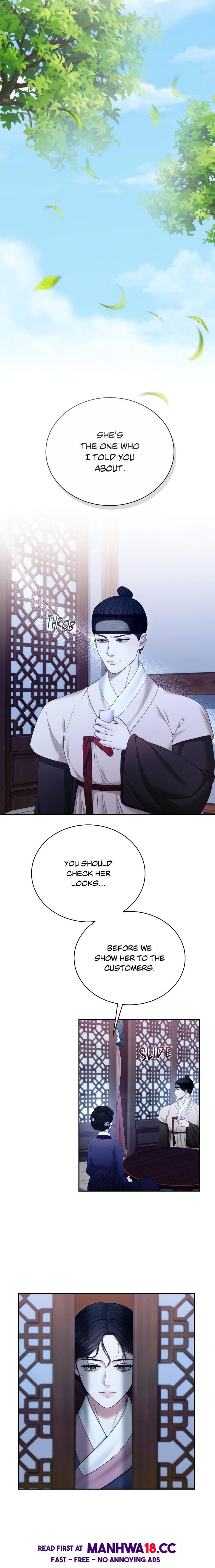 requiem-of-the-scarlet-name-uncensored-chap-6-8