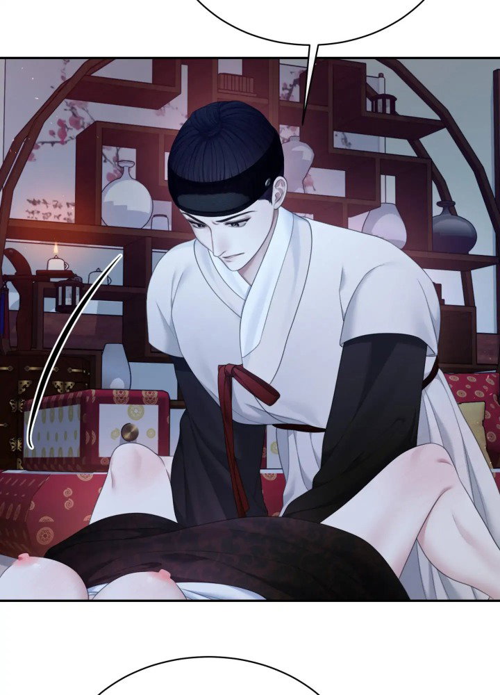 requiem-of-the-scarlet-name-uncensored-chap-7-11