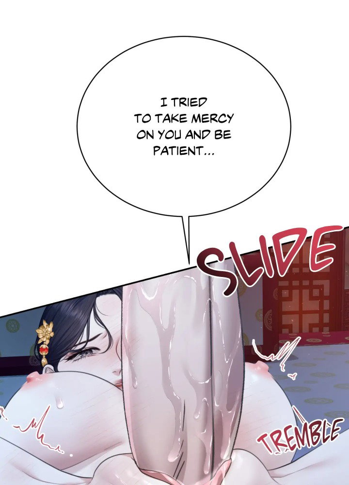 requiem-of-the-scarlet-name-uncensored-chap-7-57