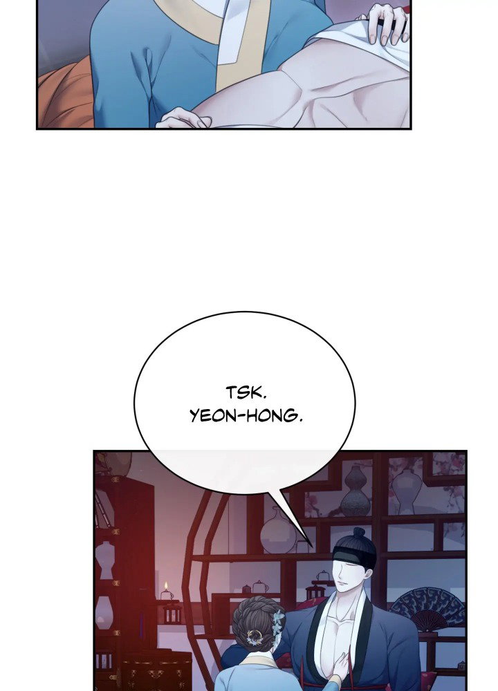 requiem-of-the-scarlet-name-uncensored-chap-8-12
