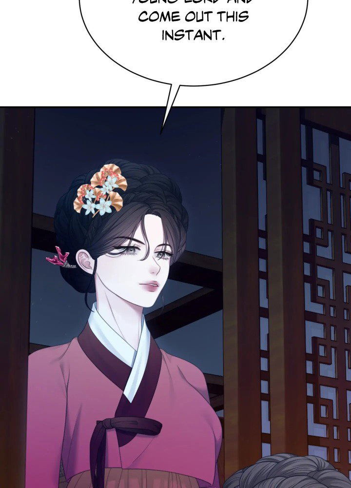 requiem-of-the-scarlet-name-uncensored-chap-8-14