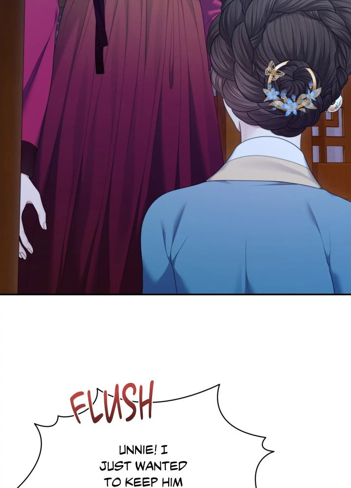 requiem-of-the-scarlet-name-uncensored-chap-8-15